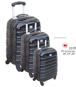 3370 סט מזוודות PC’ 20″,24″,28″- AZ
