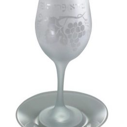 גביע קידוש זכוכית שקוף 20 ס”מ