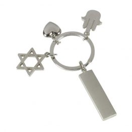 מחזיק מפתחות “חמסה, לב, מגן דוד”