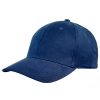 “קומנדר” כובע מצחייה 6 פאנל כותנה מוברשת