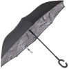 מטרייה הפוכה דו שכבתית 25” אינץ’