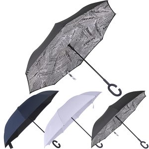 מטרייה הפוכה דו שכבתית 25” אינץ’